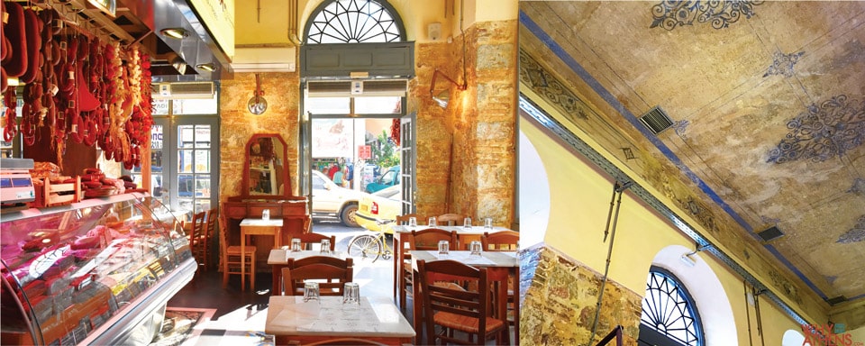 Karamanlidika Inside Why Athens