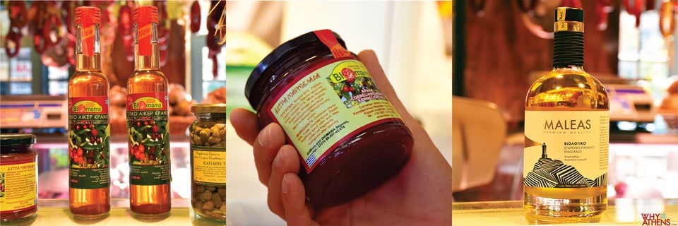 Greek products from small-scale producers. From left; Cornelian cherry liqueur, Cornelian cherry jam and Maleas Olive oil from Laconias